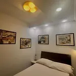 V-appartment شقة *